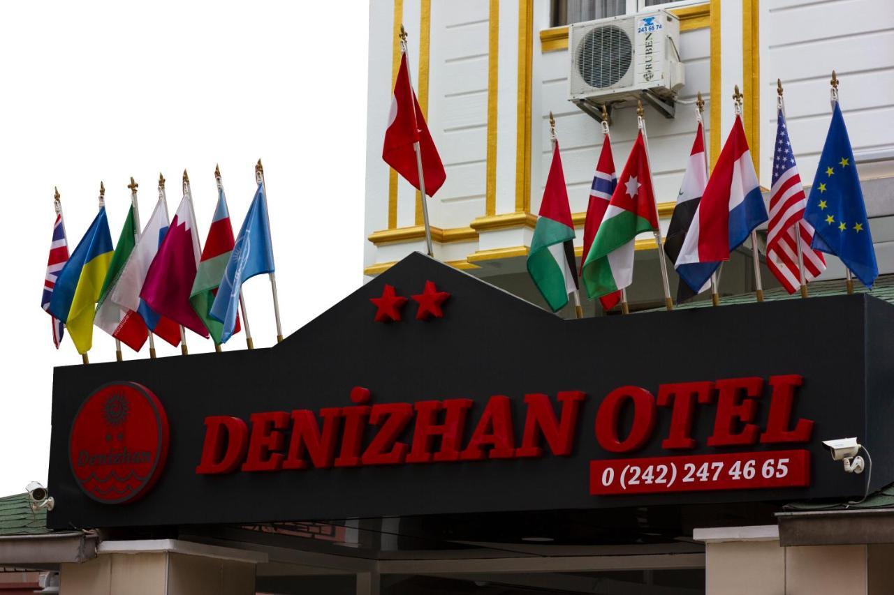 אנטליה Denizhan Hotel מראה חיצוני תמונה
